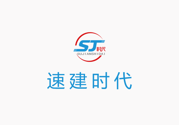 高端網(wǎng)站定制開(kāi)發(fā)企業(yè)網(wǎng)站模板案例七